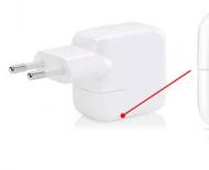 Charger for iPad, modifications Buy charger for iPad