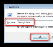 Asus dizüstü bilgisayarda disk sürücüsü nasıl açılır Dizüstü bilgisayarda düğme olmadan disk sürücüsü nasıl açılır