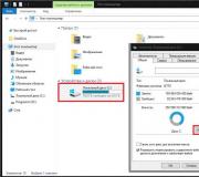 Как восстановить удаленные файлы и папки из теневых копий в Windows