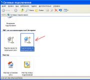 Using a modem as a telephone - is it possible?