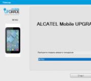 Laiteohjelmisto tai vilkkuva puhelin, älypuhelin ja tabletti Alcatel Puhelin Päivitä Alcatel One Touch