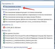 Bladwijzers herstellen in de Yandex-browser Visuele bladwijzers herstellen in mozilla