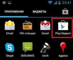 What to do if Android doesn't have Google Play Market?