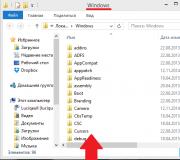 Uusien kohdistinten asentaminen Windowsiin Uuden kohdistimen asentaminen Windows 7:ään