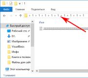 Kuidas kustutada pika nimega faili või kausta, kui Windows seda teha ei luba!