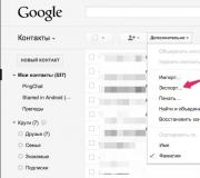 Gmaili ja iOS-i kontaktide ühendamine
