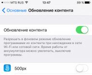 All the reasons why iPhone runs out of battery in standby mode