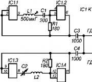 Принципиальные схемы генераторов на микросхеме К155ЛА3 К155ла3 описание схема включения