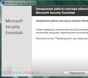 Recenzia bezplatnej verzie Microsoft Security Essentials