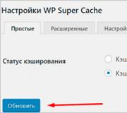 WP Super Cache caching-plug-in en de configuratie ervan Wat is caching