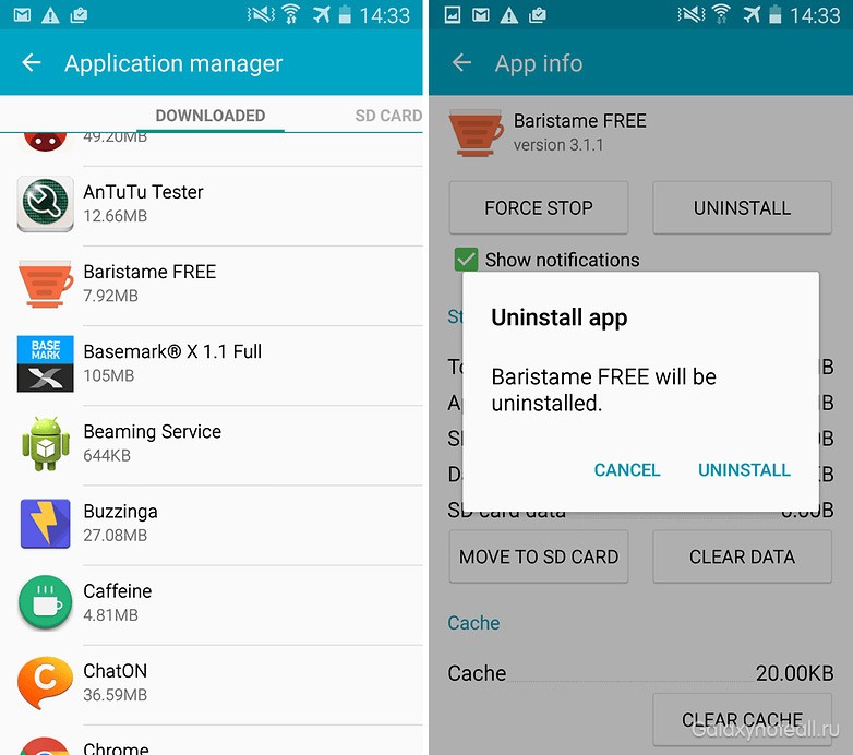 How to Free Samsung Galaxy S4 Internal Memory to Get More Space
