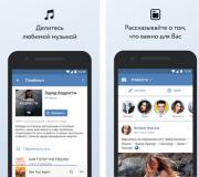 Install VKontakte on PC and laptop