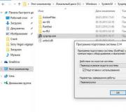 Ako ručne odstrániť nevyžiadané súbory z počítača Ako vymazať históriu prieskumníka Windows 7