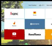 How to add Yandex visual bookmarks to the latest versions of Mozilla Firefox...